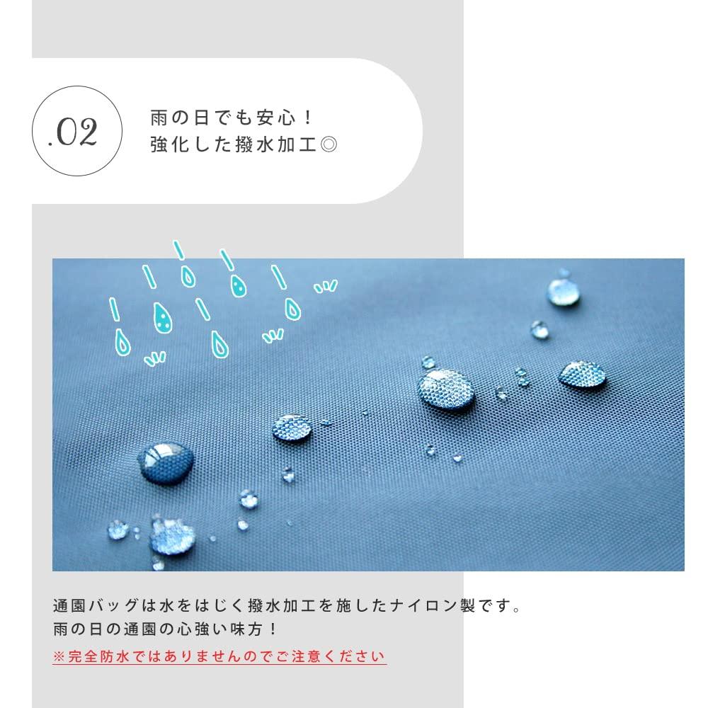 HashkuDe Nap Futon Water School, fabricat în 73c x 45c x fermoar Nap, ghiozdan pentru grădiniță, nailon, impermeabil, geantă, Japonia, 22c, tip, futon, (Navy)