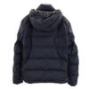 Uniqlo Seamless Down Parka XS Black Jacket Men's Used