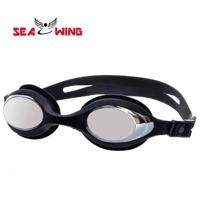 Adult swimming goggles, high-definition transparent waterproof swimming goggles for men and women, anti-fog swimming goggles SJ1159M Black
