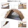 Night Cat Backpacking Easy Setup Camping Aluminum Double 2 x ft Tent, 2-Person, Tent, Rainfly, Poles, Layer, Doors, Waterproof, Lightweight, Compact,