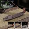 Harujio Incense Holder, Ash-Proof, Cute and Stylish, Angled Frog Incense Holder, Incense Burner for Buddhist Altars, Incense Dishes, Boat-Shaped,