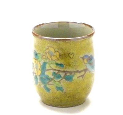 Kutani Small Yellow Painted Gold Thread Plum and Bird Ceramic 170ml [filiżanka Tean] [ilustracja z tyłu]