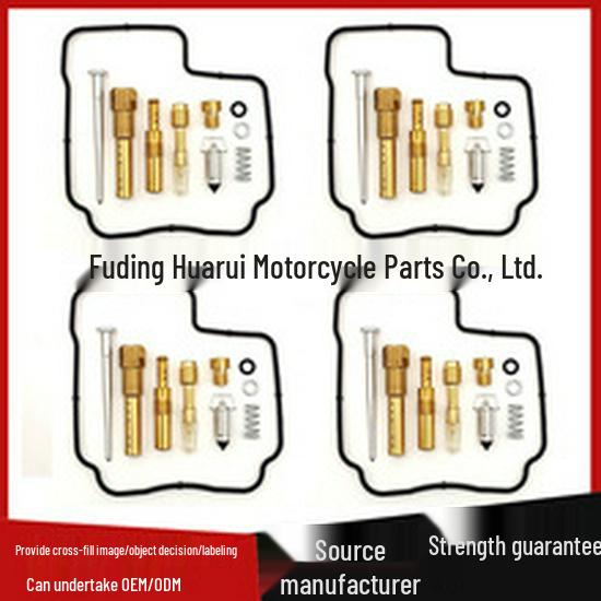 LinHai ATV 260/300/400 Oil Switch Fuel Pump for Scooter