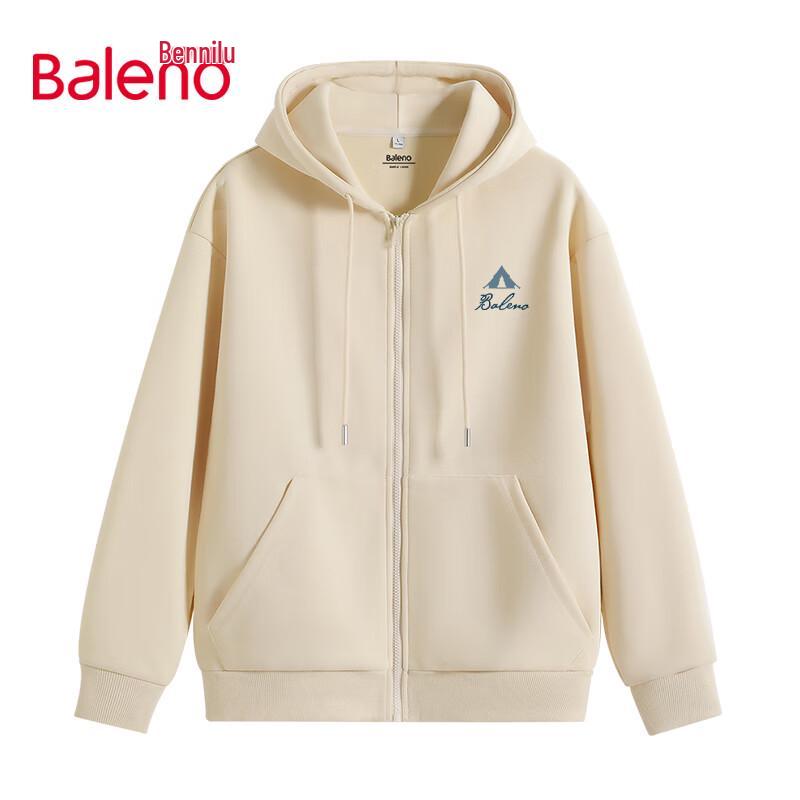Baleno Men's Hooded Zipper Hoodie