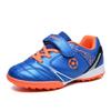Miling Kids' Velcro Football Training Shoes