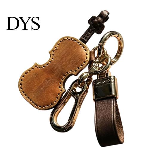 Reusable Decorative Pendant Retro Cello Keychain, Faux Leather Charm with Key Ring, Stylish Instrument Keychain Players for Car Home Keys, Music Lover