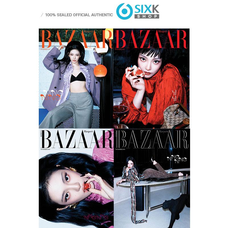 [Pre-order]BAZAAR - NINGNING(AESPA) Cover (NOV ISSUE 2025)