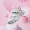 Anta Kids Versatile Comfortable Non-Slip Shock Absorbing Breathable Lightweight Low-Top Running Shoes Kids sneaker White Pink A322415505H-2