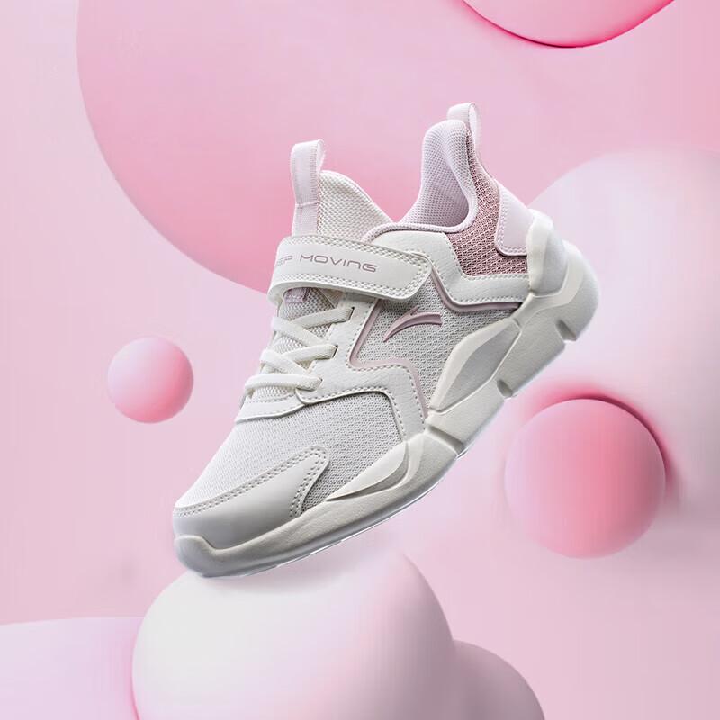 Anta Kids Versatile Comfortable Non-Slip Shock Absorbing Breathable Lightweight Low-Top Running Shoes Kids sneaker White Pink A322415505H-2