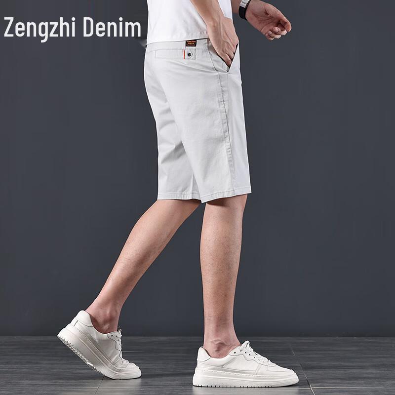 Zengzhi Men's 2025 Summer Casual Straight-Leg Shorts