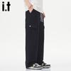 Izzue IT Men's Loose Fit Cargo Pants