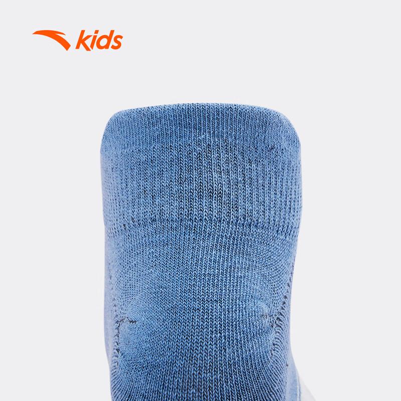 Anta Kids Lifestyle Series Socks 3-Pair Pack