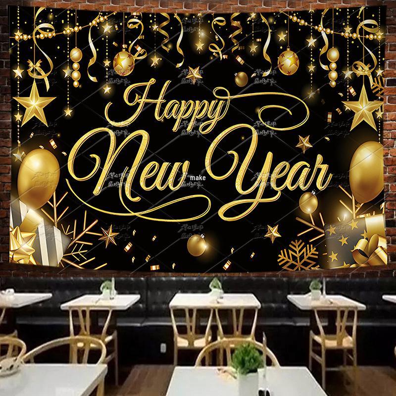 2026 New Year Celebration Banner: Festive Atmosphere Background Cloth and Bunting