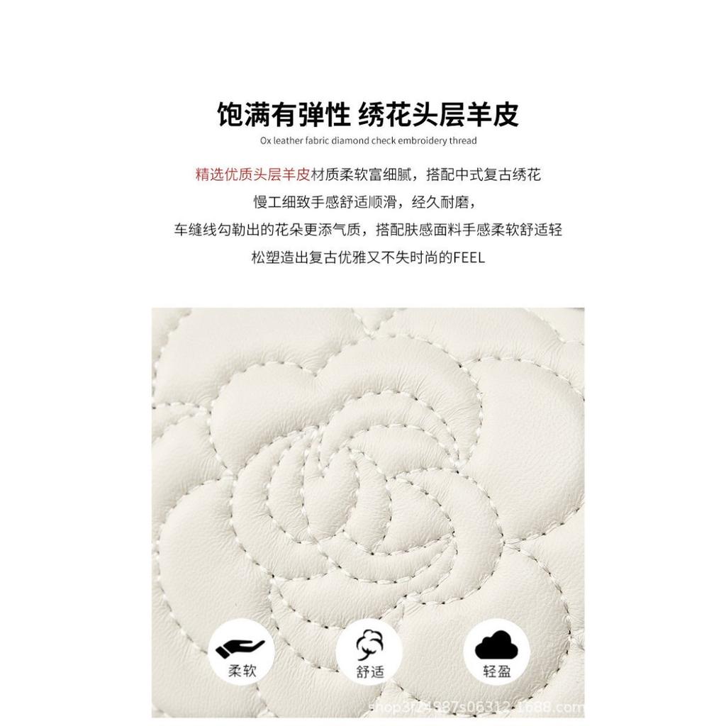 Xiaoxiangfeng Camellia Head Layer High Goatskin Leather Rhombus Women's Bag Premium Texture Chain Bag Shoulder Messenger Bag