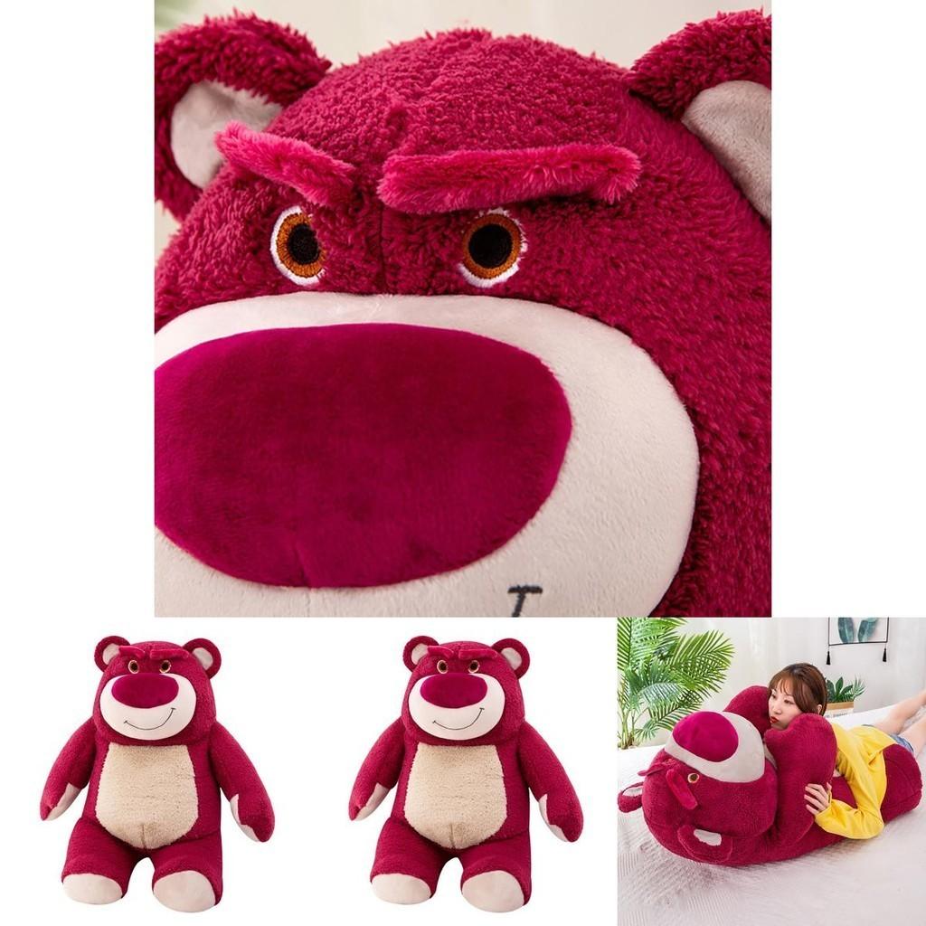 Cuddly Toy Story Lotso Strawberry Bear Plush Toy Stuffed Doll Gift For Kids