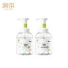 Runben Kids Foaming Hand Soap Twin Pack