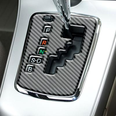 Pre 2006-2012 Toyota Corolla Kryt panela radiacej páky z čiernych uhlíkových vlákien 1 ks