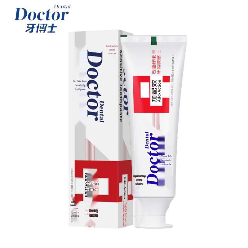 Dr. Dental Deep Cleaning Anti-Sensitive Toothpaste 120g