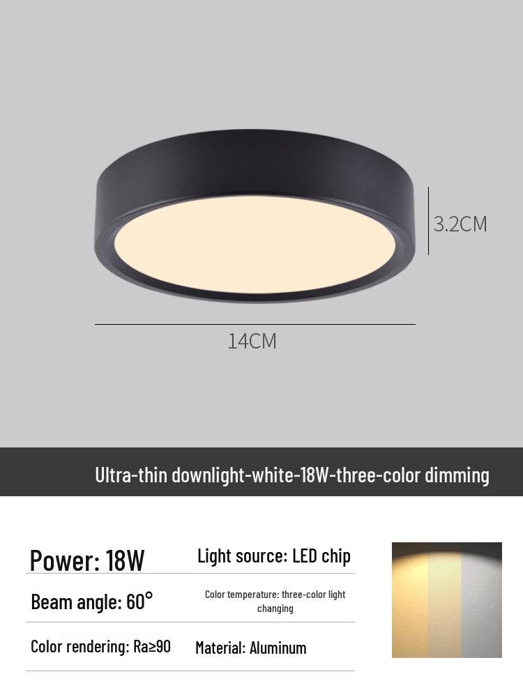 Surface Mounted Anti-Glare Round Downlight for Hallway or Foyer