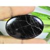 77Cts. Natural Purpurite Oval Cabochon Loose Jewelry Gemstone 26X41X06 MM B-229