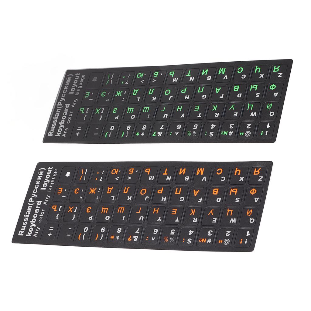 2Pcs Russian Keyboard Stickers Unique Coating Waterproof Dustproof Russian NaAlphabet Keyboard Stickers for PC Laptop