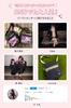 School Shoulder Bag Zipper x Multiple Pockets x Multiple Dividers x Bag, [Double RIMARUHE] (Pink)