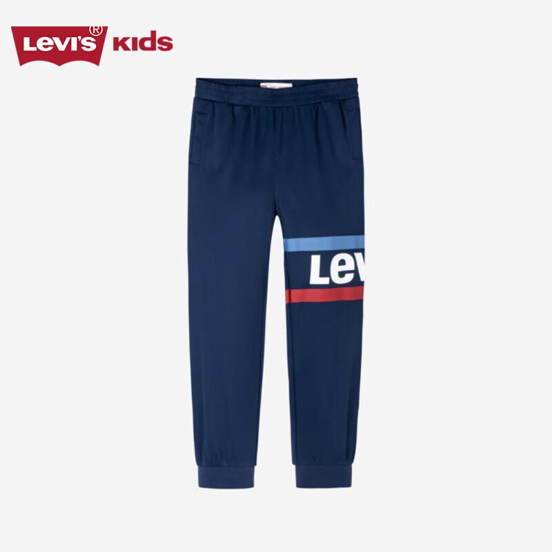 Levi's Boys' Casual Knit Sport Pants