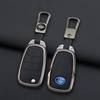 Zinc Alloy Car Key Case 3 Button Flip Keychain Remote Control Fobs Protector Cover Jacket For Faw Besturn X80