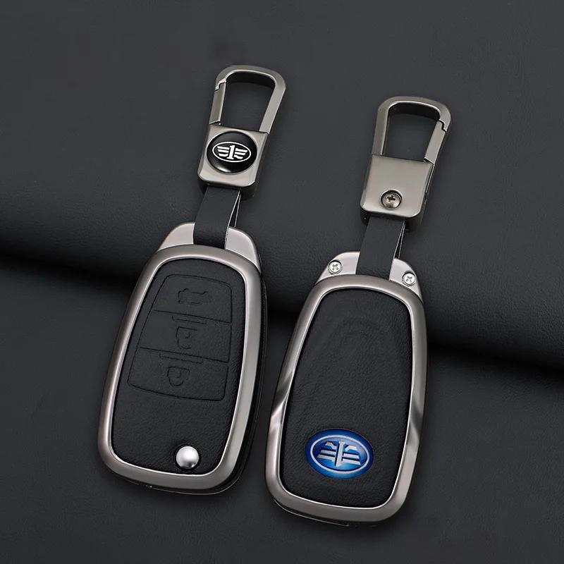 Zinc Alloy Car Key Case 3 Button Flip Keychain Remote Control Fobs Protector Cover Jacket For Faw Besturn X80