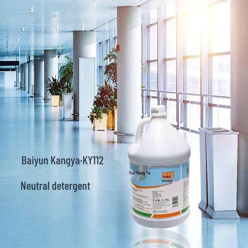 Baiyun Kangya KY112 Multi-Purpose Neutral Cleaner, 3.78L
