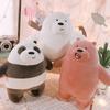 Biz Ayılar Peluş Oyuncaklar Yumuşak Peluş Oyuncaklar 9 İnç(25cm) Biz Ayı Peluş Bebek