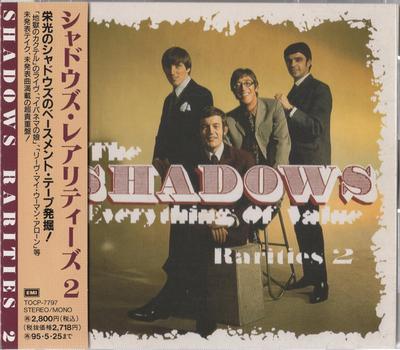 CD SHADOWS - Raritäten 2 TOCP7797 EMI 1993 Japan Rock Gebraucht