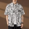 Ice Silk Short Sleeve Shirt Men's Summer Lightweight Cool Feeling Floral Collar Casual Outerwear Plus Size Stand Fit Youth