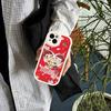Fujiya Milky Peko Chan Phone Case For IPhone 16 15 14 13 Pro Max 11 12 Plus Leather Silicone Cover