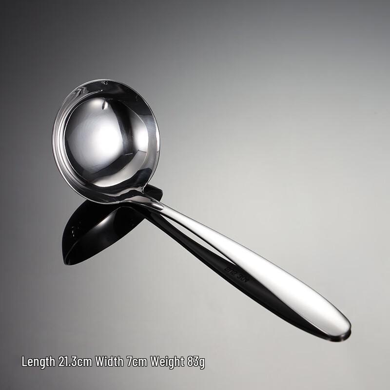 Qianxing 304 Stainless Steel Round Head Ladle & Strainer Set