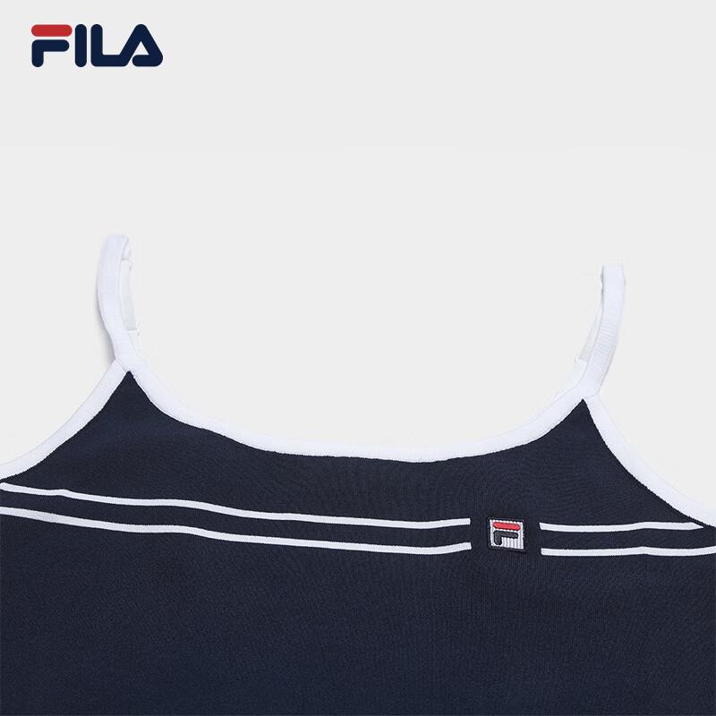 FILA Women's Fashion Woven Vest
