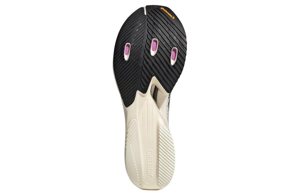 Adizero Prime X Adidas Strung 'Off White Pulse Lilac' GX6675