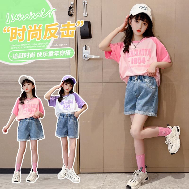 Girls' Summer Outfit Set: Denim Shorts and Short-Sleeved Top