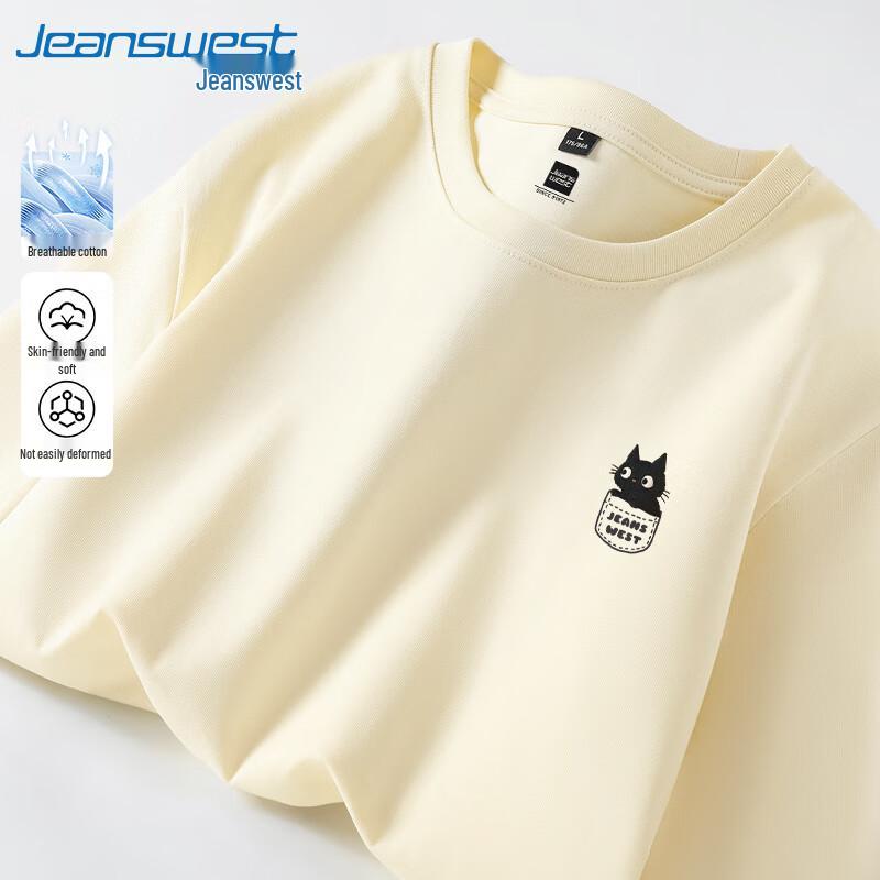 Мужская хлопковая футболка Jeanswest с принтом мультяшного кота, плотная 5XL