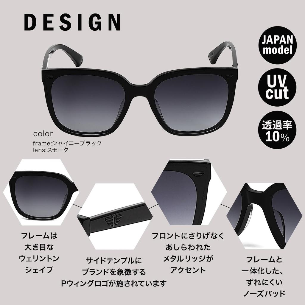Square Sunglasses SPLP99K 64700F [Police][Authorized Import] Men's