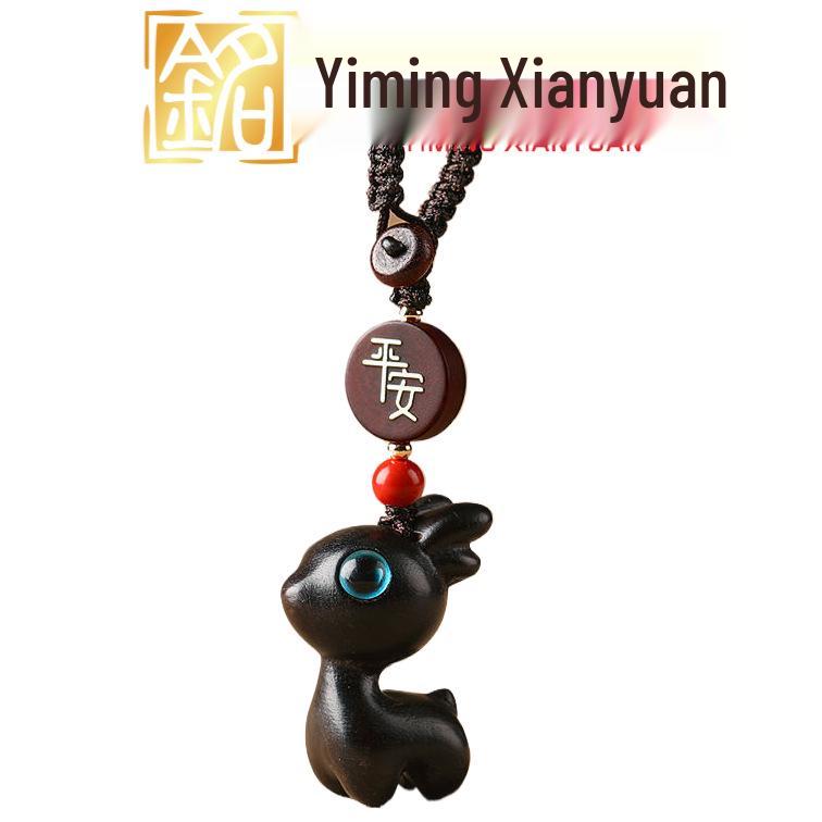 Yiming Xianyuan Sandelholz Hirsch Schlüsselanhänger & Handy-Lanyard-Anhänger für Paare