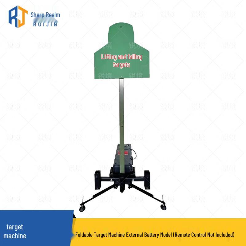 Ruijing Outdoor Shooting Target Machines