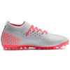 Puma Future 4.2 Netfit Round Toe Lace-Up Multi-Ground Low-Top MG Soccer Shoes Men Soccer Shoes Gray Red 105681-01