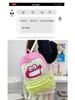 Crayon Shin-chan Cartoon Color Block Backpack – Trendy, Lightweight, Large Capacity Schoolbag