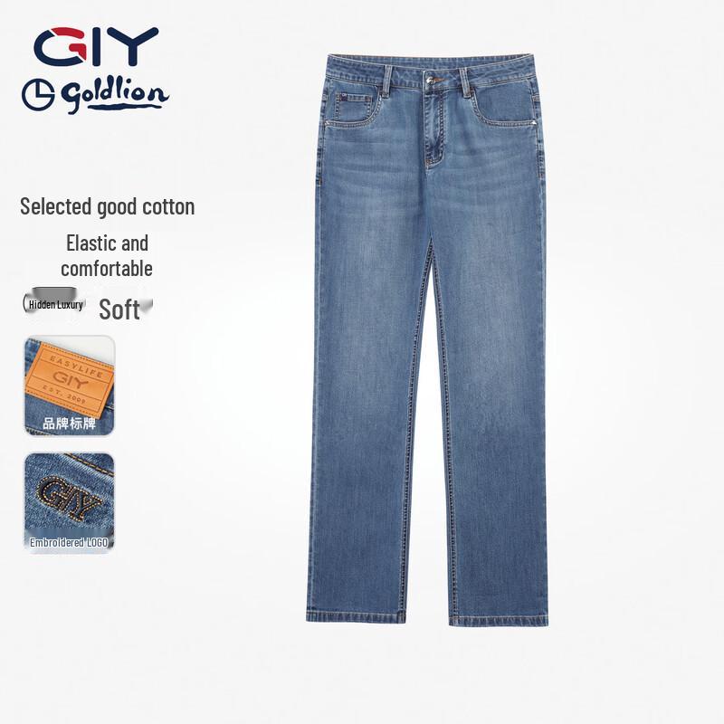 Мужские свободные прямые джинсы Goldlion 38