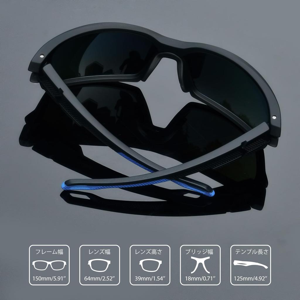 Sports Polarized UV400 TR90 Unisex [Joopin] Sunglasses, Lenses, Men's, Running, Cycling, Protection, Lightweight, Frame, Wrap-Around Design, (Blue)