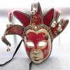 Masquerade Mask With Bells Vintage Jolly Jester Mask Comedy Mask Masquerade Decoration Mask for Men Women Halloween