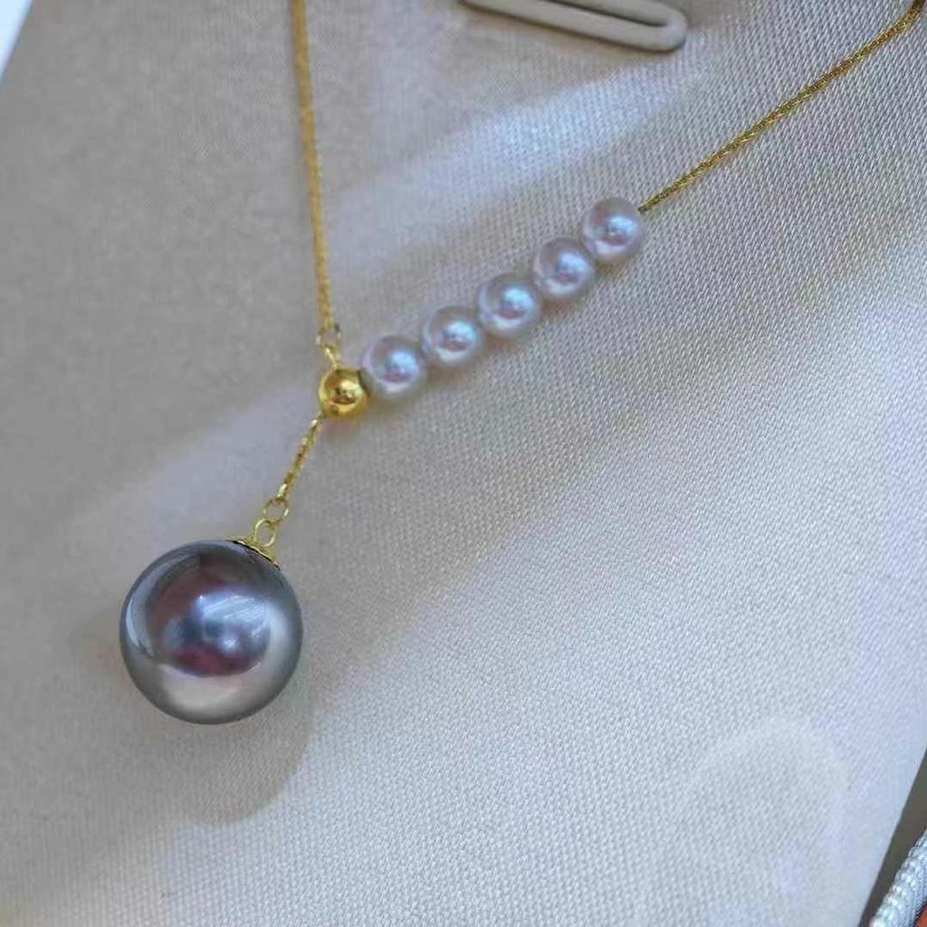 18k Gold Chopin Chain Y-Necklace with 3-4MM Saltwater Akoya & 9-10MM Tahitian Pearls