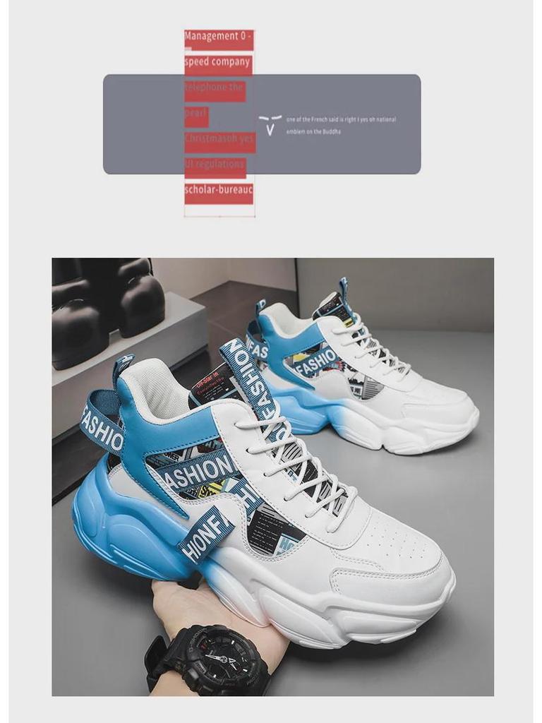 Men's Autumn/Winter All-Match Leather Dad Shoes: Plus Velvet, Casual Cotton, Outdoor Basketball & Running Sneakers