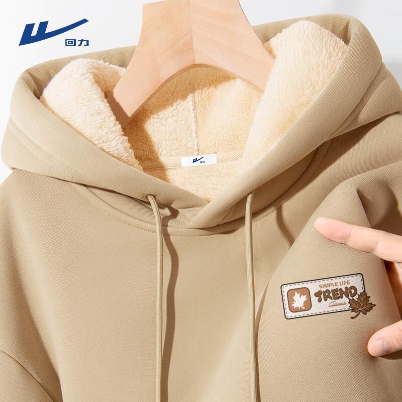 Warrior Men's Japanese Style Fleece Lined Hooded Pullover